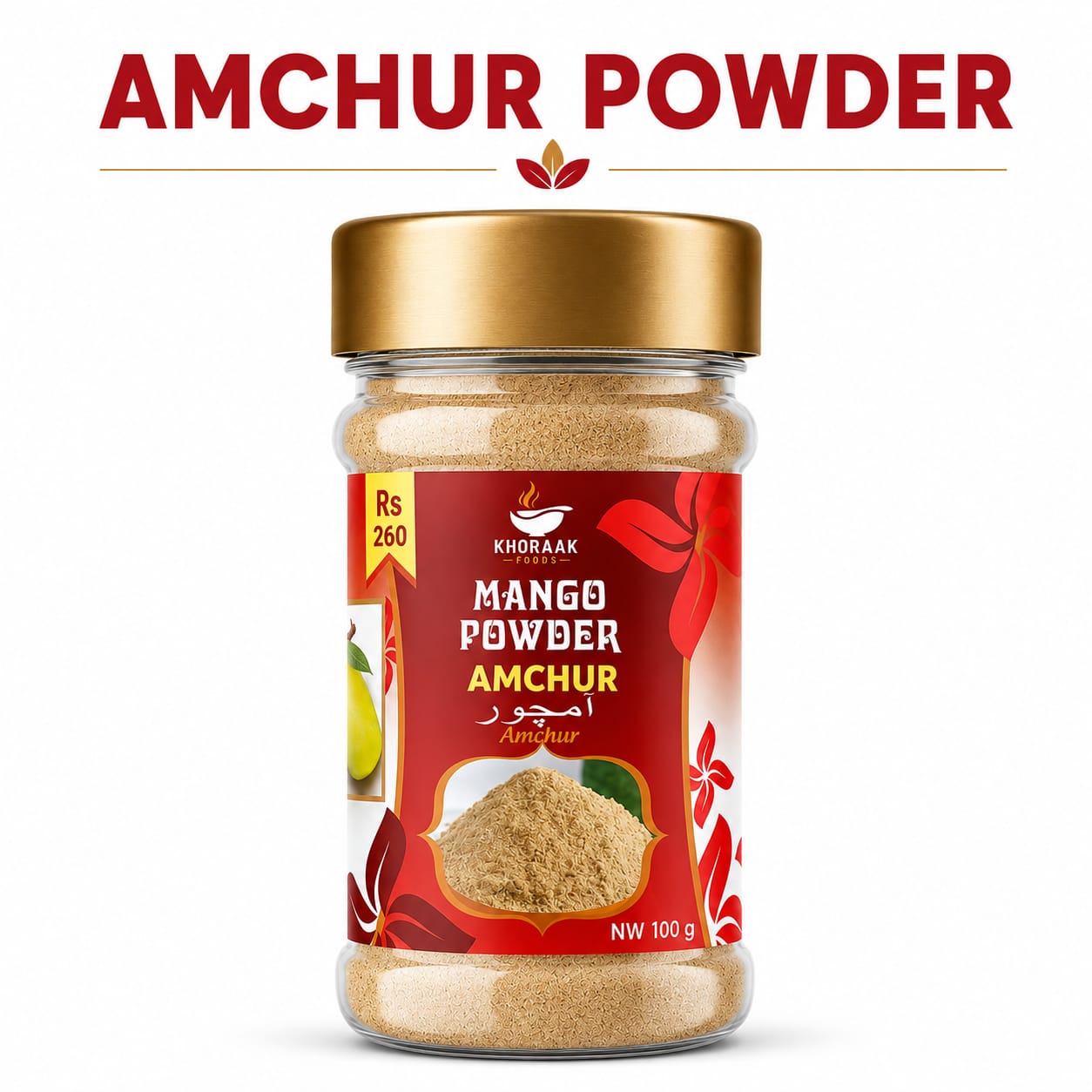 Amchoor Powder 100g Pakistan | Amchur Powder for Cooking & Chaat