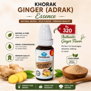 Ginger Essence 20ml