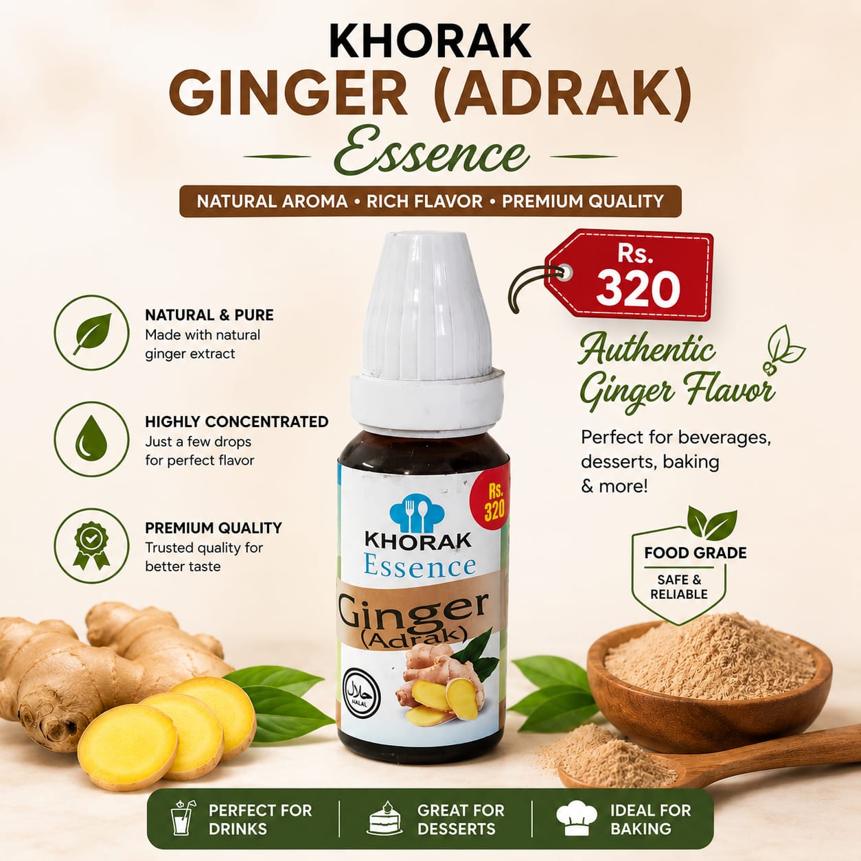 Ginger Essence 20ml
