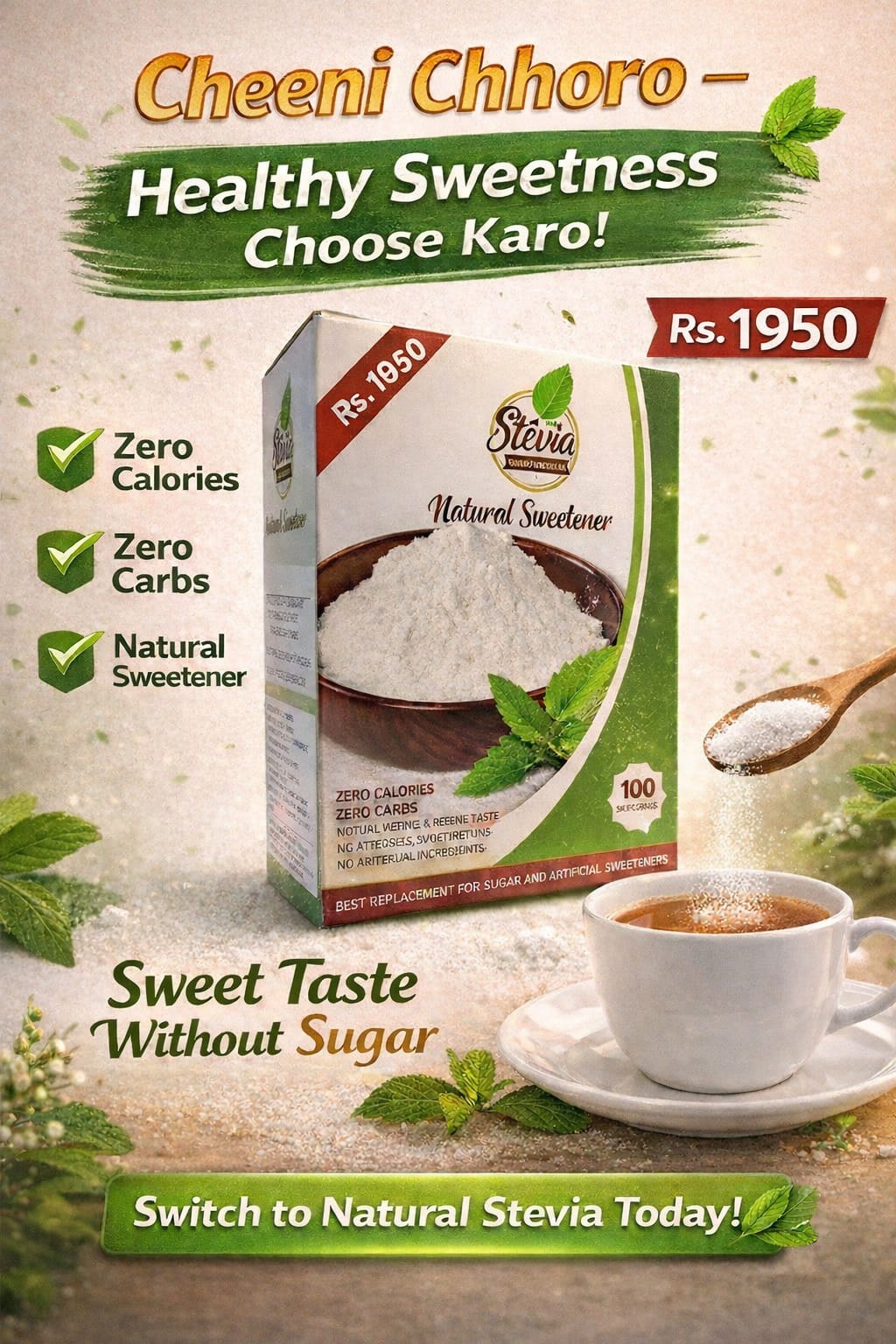 Stevia sweetener being added into tea cup