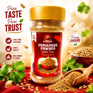Premium Dhania Powder