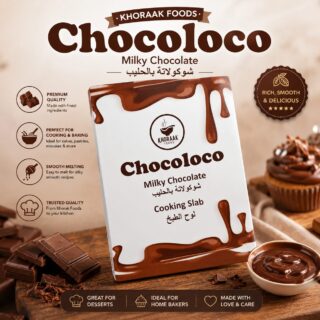 Premium Milk Chocolate slab 1kg