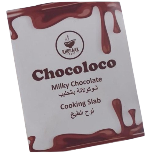 Chocoloco Chocolate Slab 1KG Bulk Wholesale | Premium Milk Chocolate for Baking & Desserts - Image 2