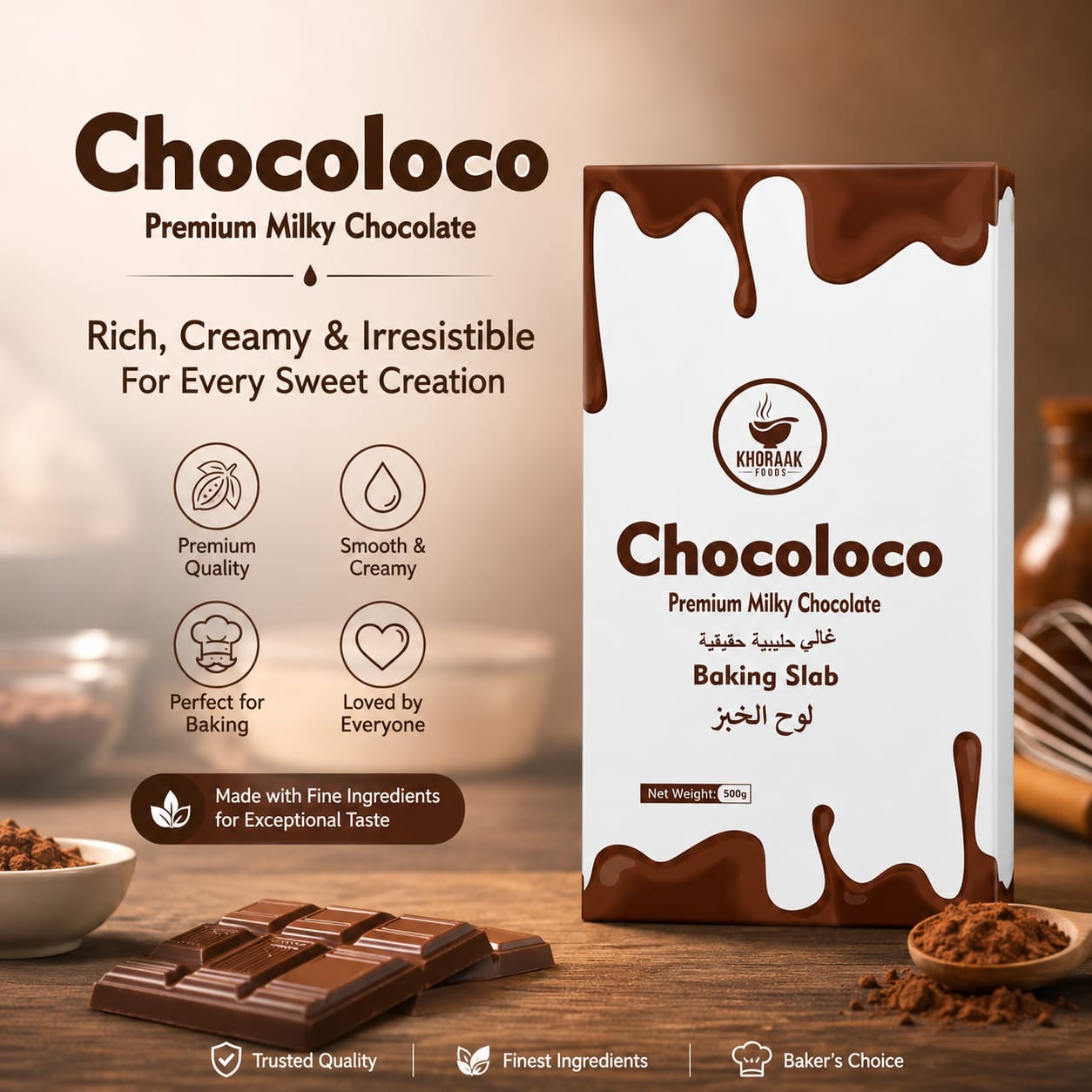 Khoraak Foods Baking Chocolate Milky 500g Slab