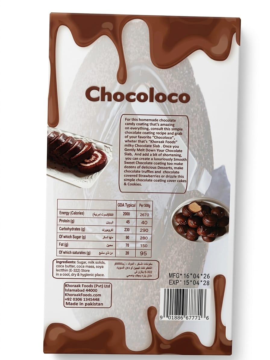 Chocoloco premium milky chocolate baking slab packaging by Khoraak Foods.