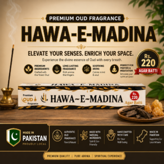 Hawa e Madina agar batti. Oud flavor