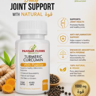 Turmeric With Biopeperine