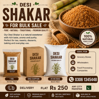 desi shakar bulk supplier pakistan. Premium quality