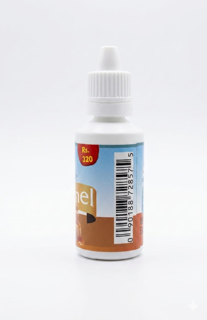 Khoraak Foods caramel essence for cakes desserts and drinks