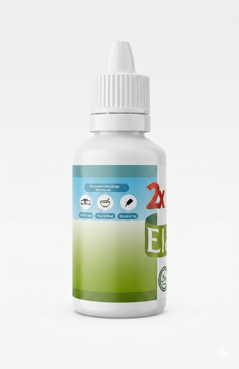 2X Concentrated Elaichi Essence