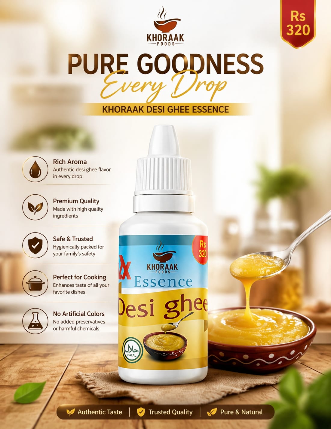 desi ghee essence 20ml Pakistan Khoraak Foods 🧈