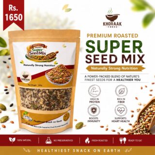 Premium Roasted Super Seed Mix –