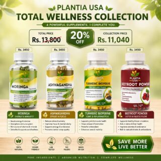 Plantia USA supplements