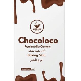 Khoraak Foods Chocoloco Baking Slab 500g