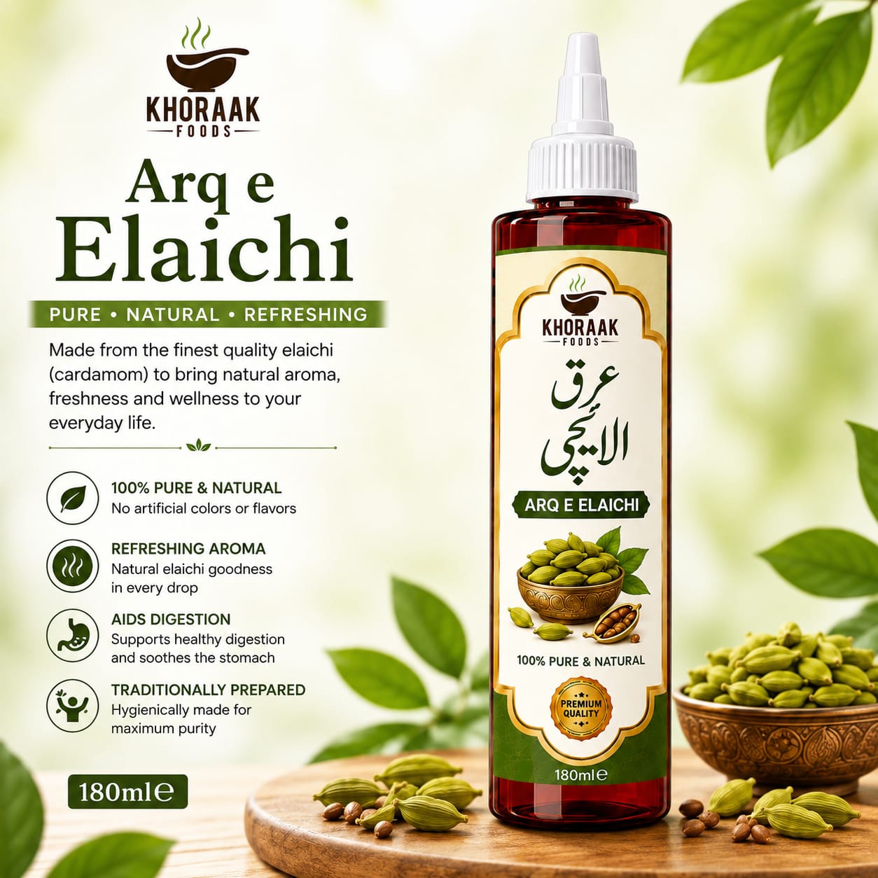 Khoraak Foods Arq e Elaichi 180ml – Pure & Natural Cardamom Water