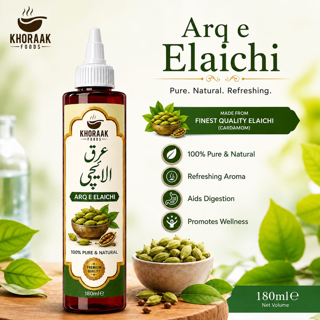 Khoraak Foods Arq e Elaichi 180ml – Pure & Natural Cardamom Water
