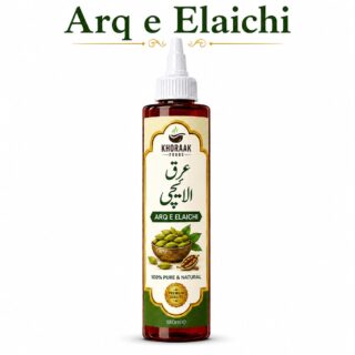 Khoraak Foods Arq e Elaichi 180ml – Pure & Natural Cardamom Water