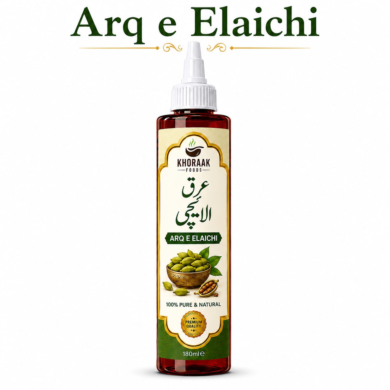 Khoraak Foods Arq e Elaichi 180ml – Pure & Natural Cardamom Water