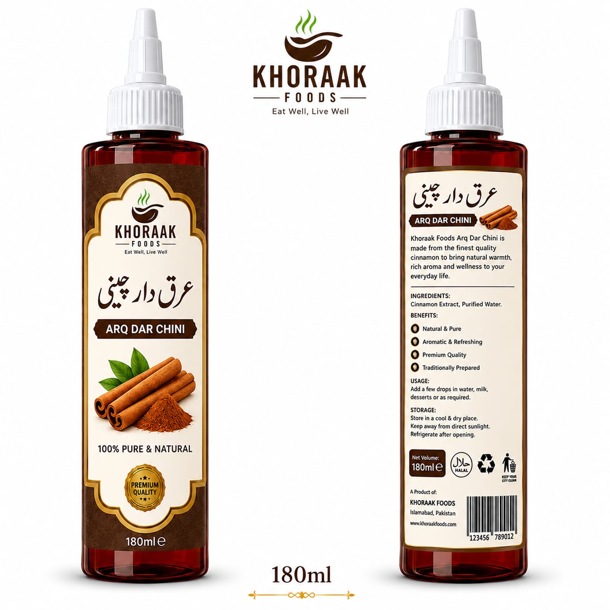 Khoraak Foods Arq e Darchini (Arq Dar Chini) 180ml – Pure & Natural Cinnamon Extract | Traditional Herbal Water