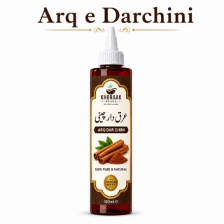 Khoraak Foods Arq e Darchini (Arq Dar Chini) 180ml – Pure & Natural Cinnamon Extract | Traditional Herbal Water