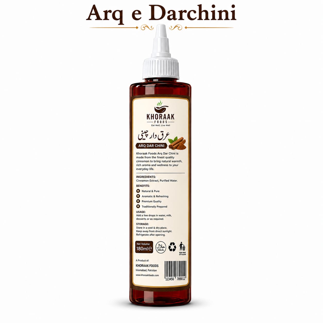 Khoraak Foods Arq e Darchini (Arq Dar Chini) 180ml – Pure & Natural Cinnamon Extract | Traditional Herbal Water