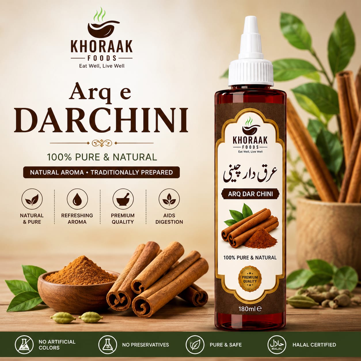 Khoraak Foods Arq e Darchini (Arq Dar Chini) 180ml – Pure & Natural Cinnamon Extract | Traditional Herbal Water