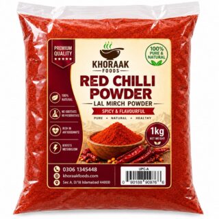 🌶️ Red Chilli Powder 1 kg Bulk Pakistan | Red Chilli Powder Wholesale Supplier | Khoraak Foods