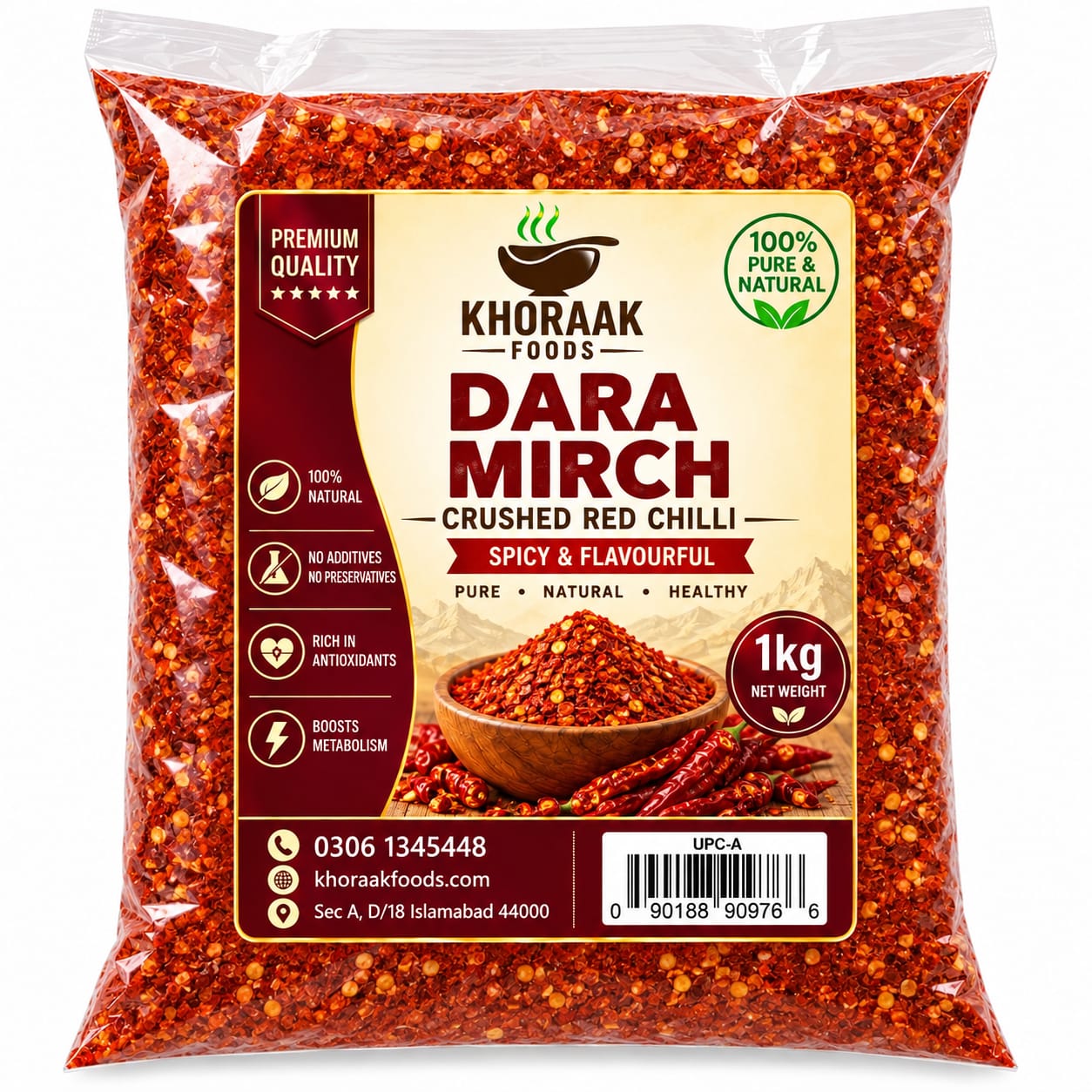 Dara Mirch 1KG – Premium Crushed Red Chilli | Kunri, Sindh Pakistan
